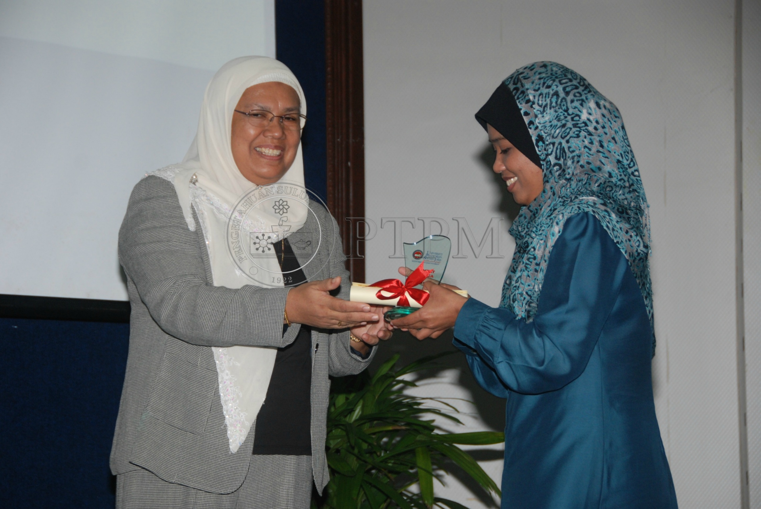 PTPM 11 112 INOVASI  DSC 4772